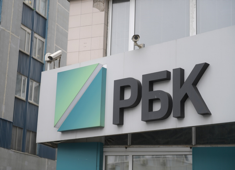 Новости радио частота