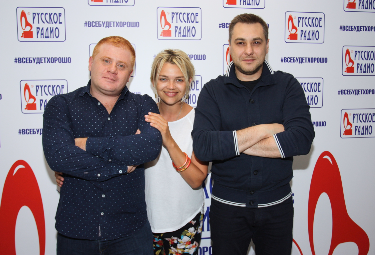 Новости русское радио