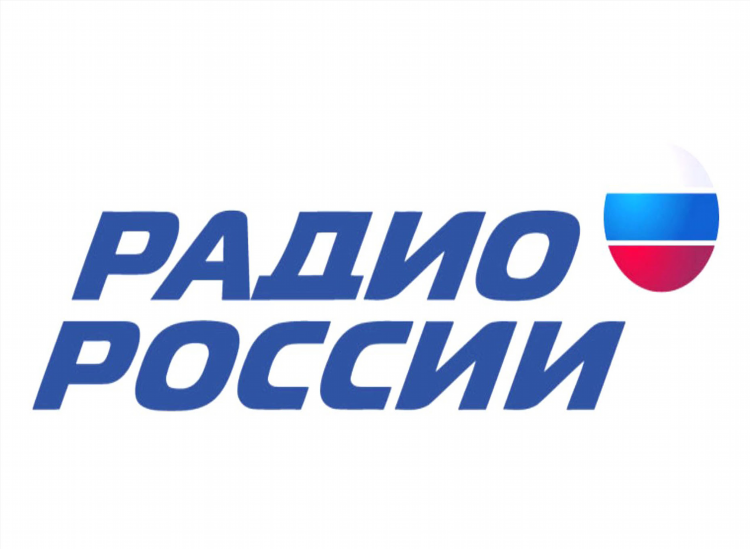 Новостное радио россии