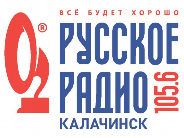 Омское радио онлайн