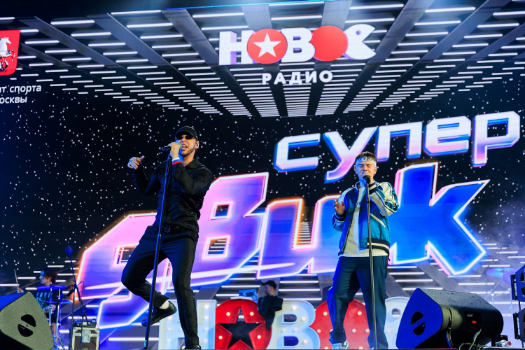 Песни новое радио 2024