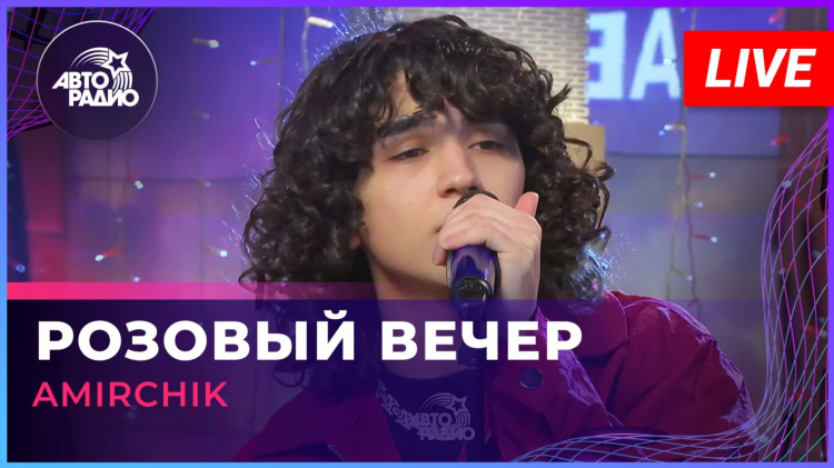 Песни в эфире авторадио