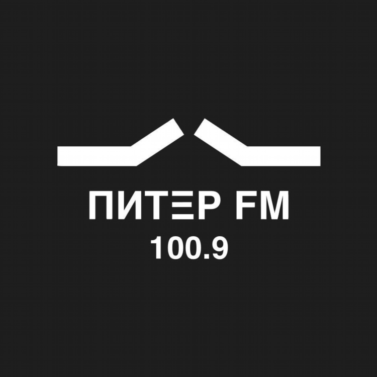 Пи фм онлайн слушать