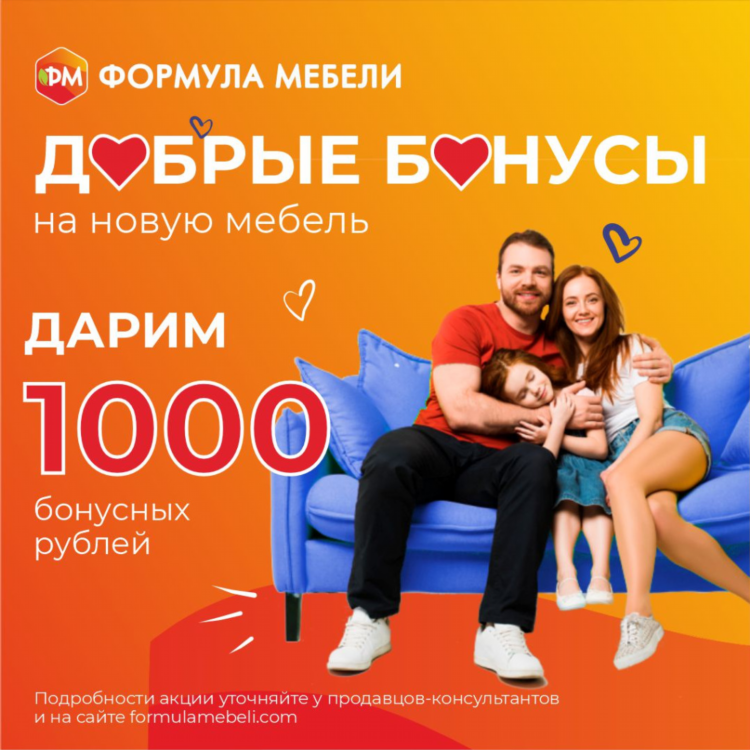 Пи фм пермь частота