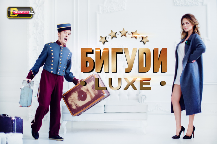 Плейлист ди фм на сегодня спб