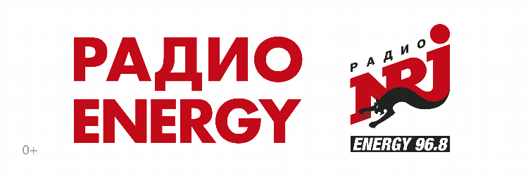 Плейлист радио nrj на сегодня