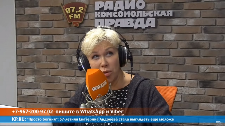 Почему не работает радио комсомольская правда