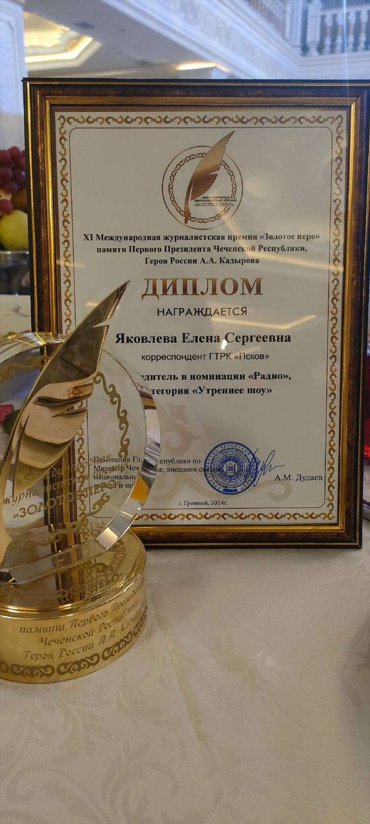 Программа передач радиостанции радонеж на сегодня