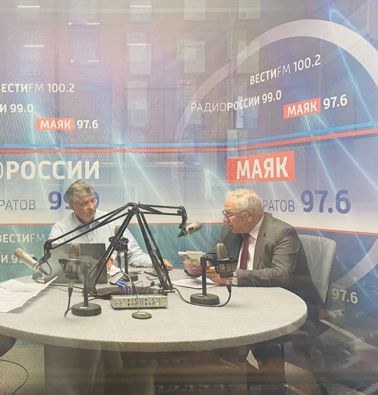 Программа радио россии на сегодня