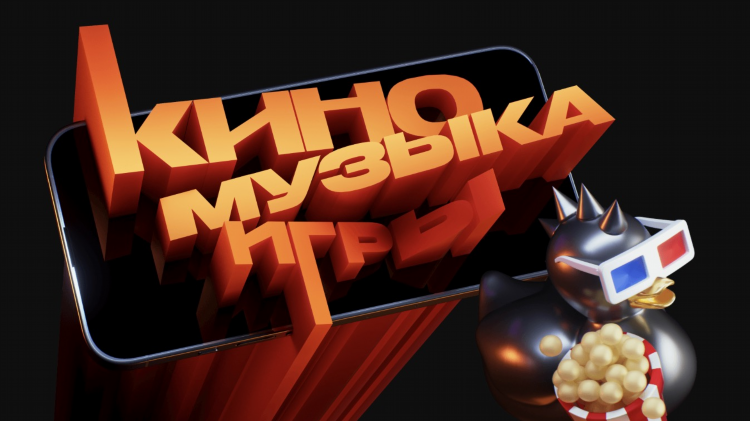 Радио 7 наедине с музыкой слушать онлайн бесплатно