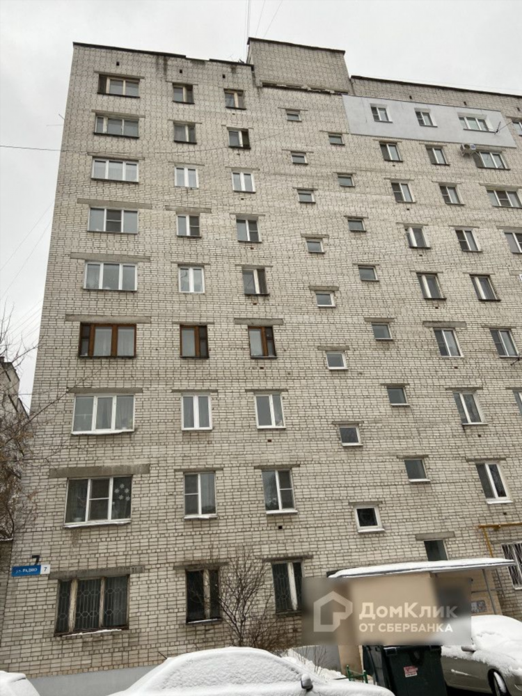 Радио 96 00 нижний новгород