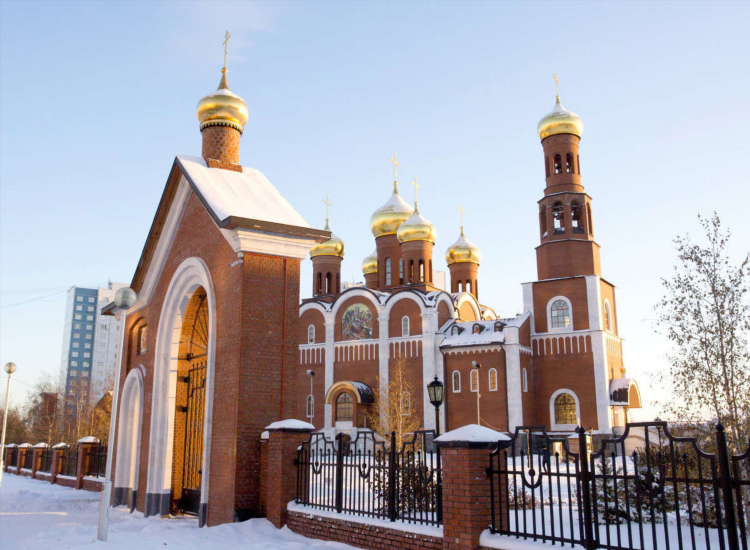 Радио алынг когалым слушать