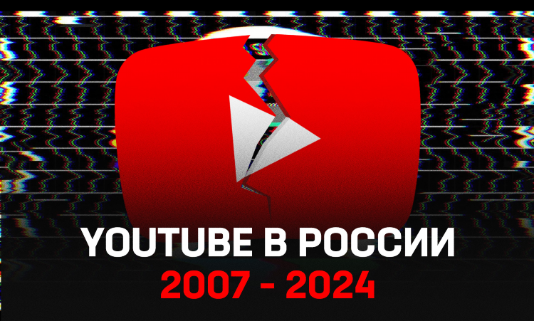 Радио аврора официальный сайт ютуб