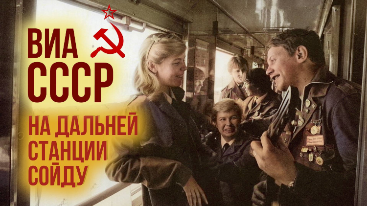 Радио без рекламы и ведущих онлайн слушать бесплатно русские песни