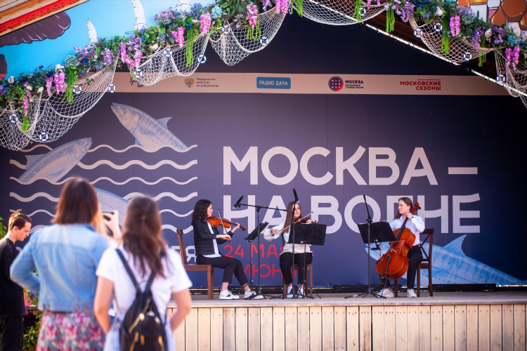 Радио дача москва