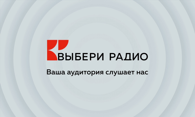 Радио дача ростов на дону