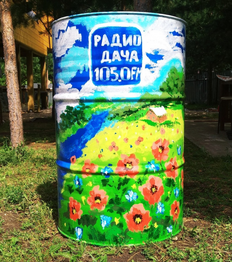 Радио дача слушать официальный сайт