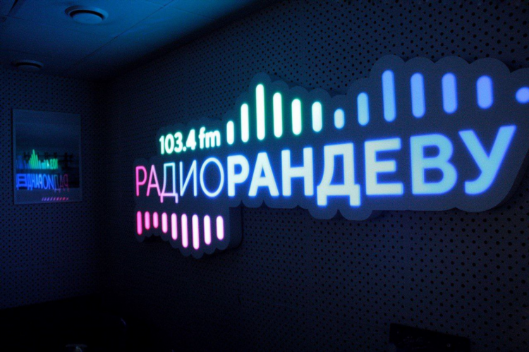 Радио дача слушать онлайн в хорошем качестве