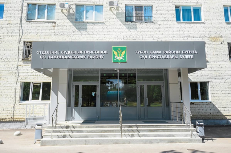 Радио дфм нижнекамск
