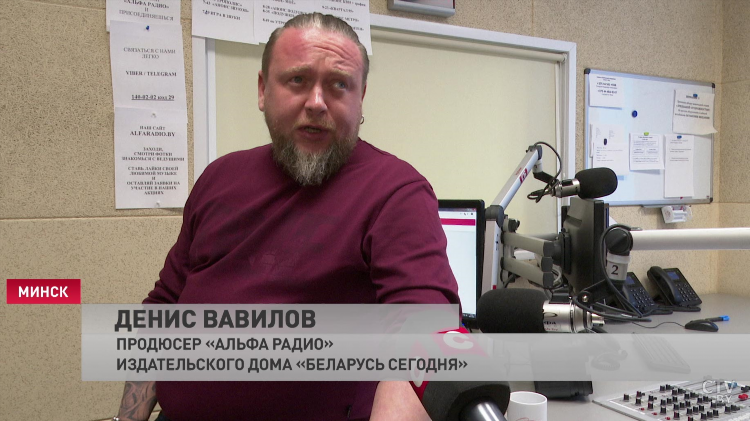 Радио дядя ваня слушать онлайн