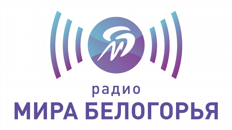 Радио эфэм песни