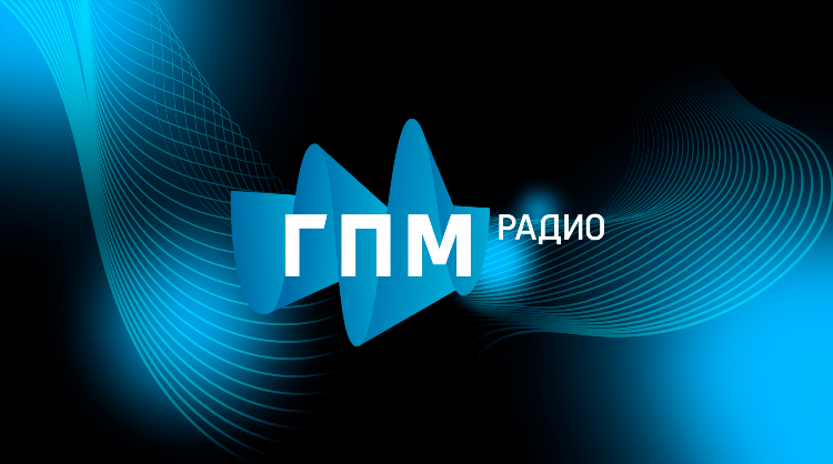 Радио энергия слушать онлайн