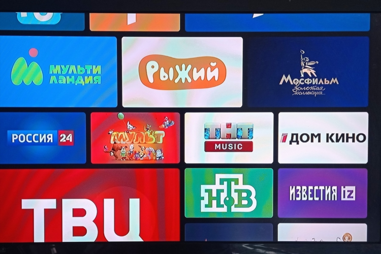 Радио юмор фм иркутск