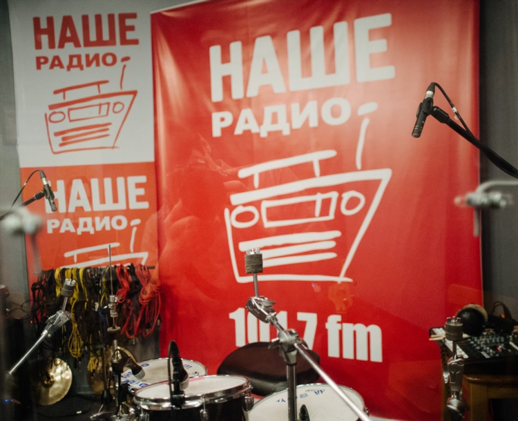 Радио юмор фм ижевск