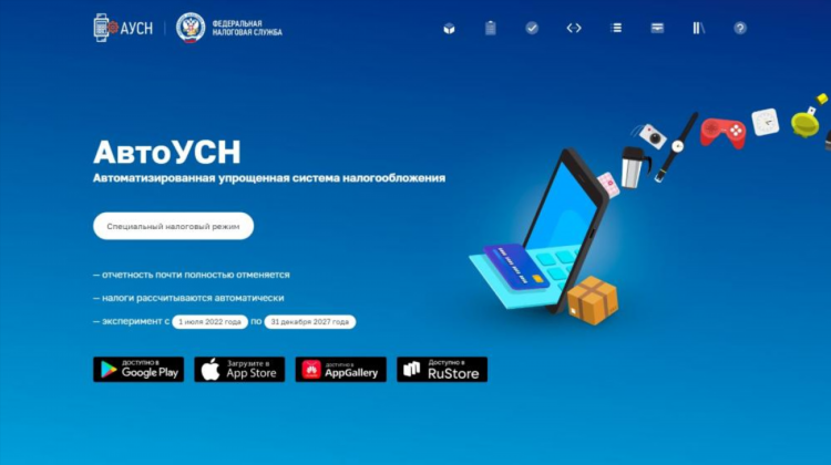 Радио коммерсант слушать онлайн бесплатно прямой эфир