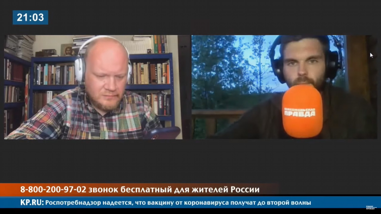 Радио комсомольская правда онлайн слушать бесплатно в прямом эфире ютуб