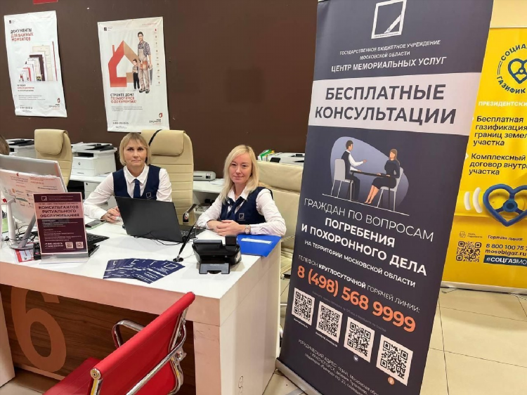 Радио краснодар онлайн слушать бесплатно
