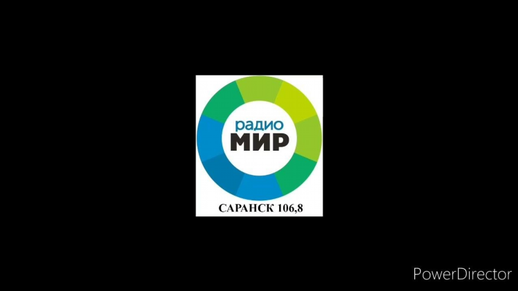 Радио мир екатеринбург слушать онлайн бесплатно