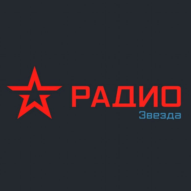 Радио мир слушать онлайн пермь