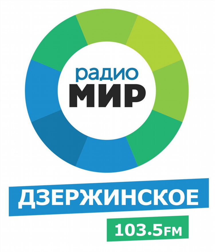 Радио мир ставрополь слушать онлайн бесплатно