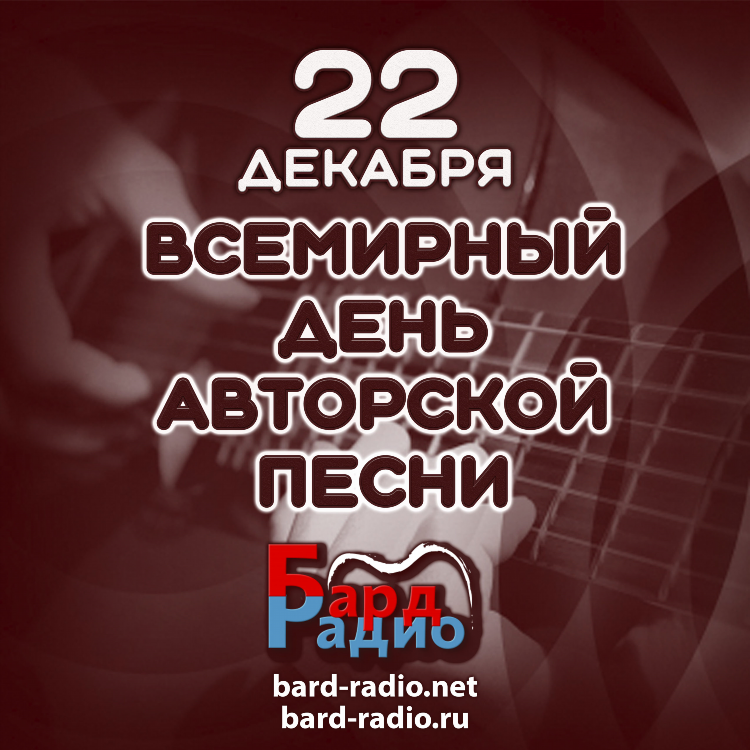 Радио музыка 2023 новинки слушать