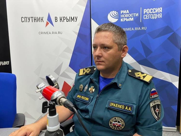 Радио новости прямой эфир