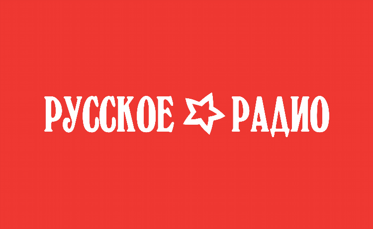 Радио онлайн fm слушать