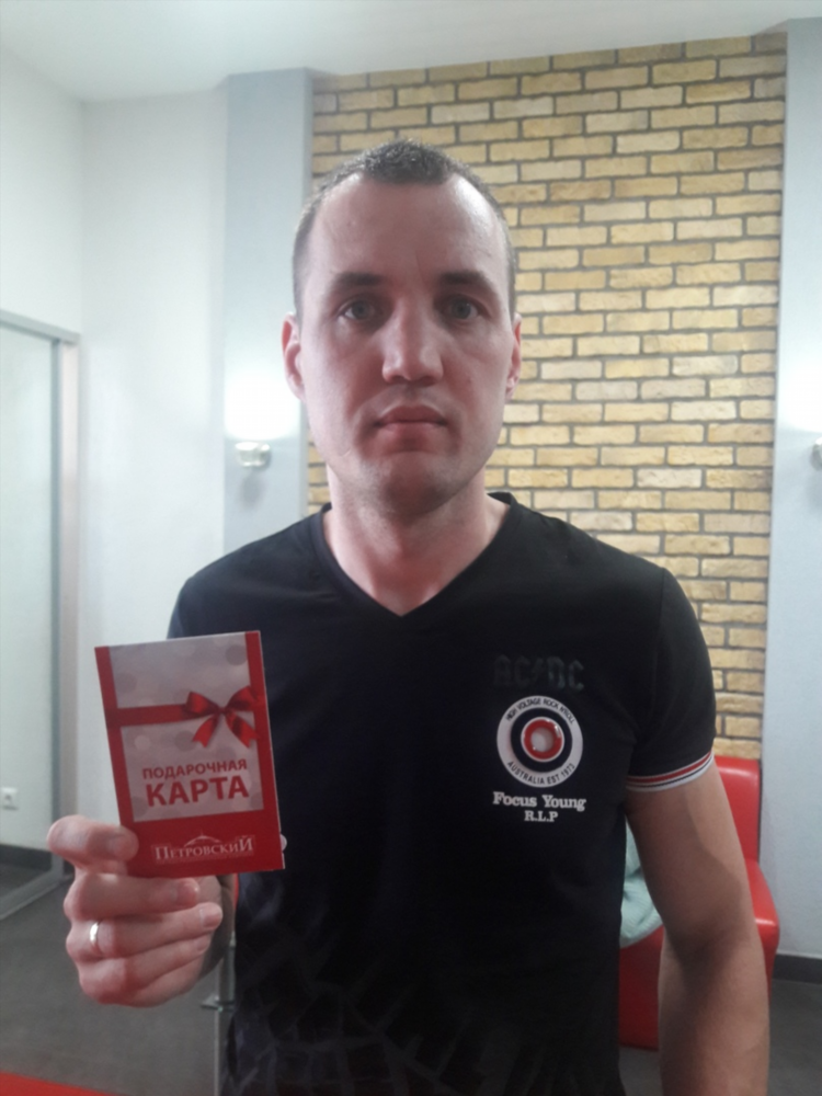 Радио онлайн ижевск