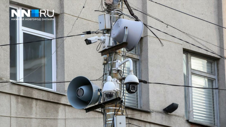 Радио онлайн нижний новгород