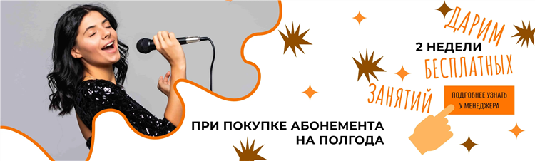 Радио онлайн слушать бесплатно пермь