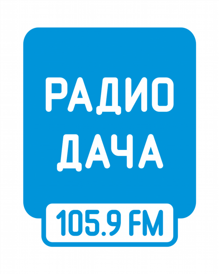Радио песни фм