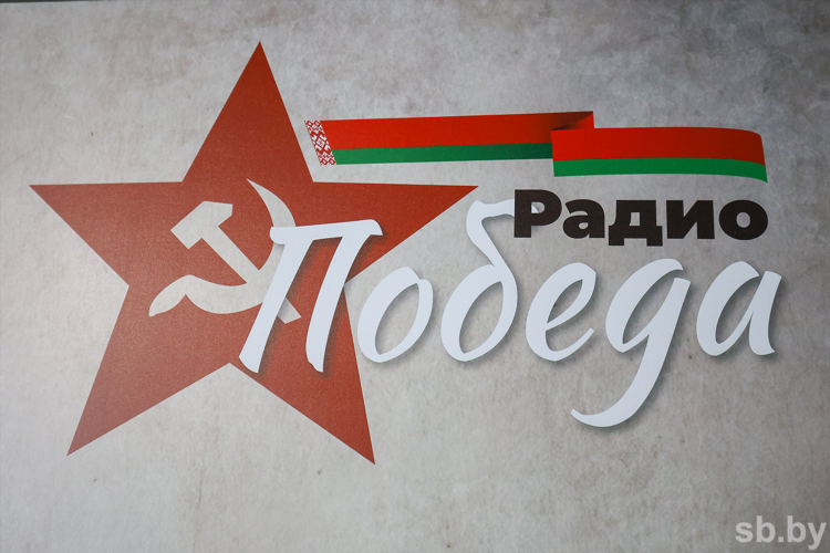 Радио пи фм частота в москве