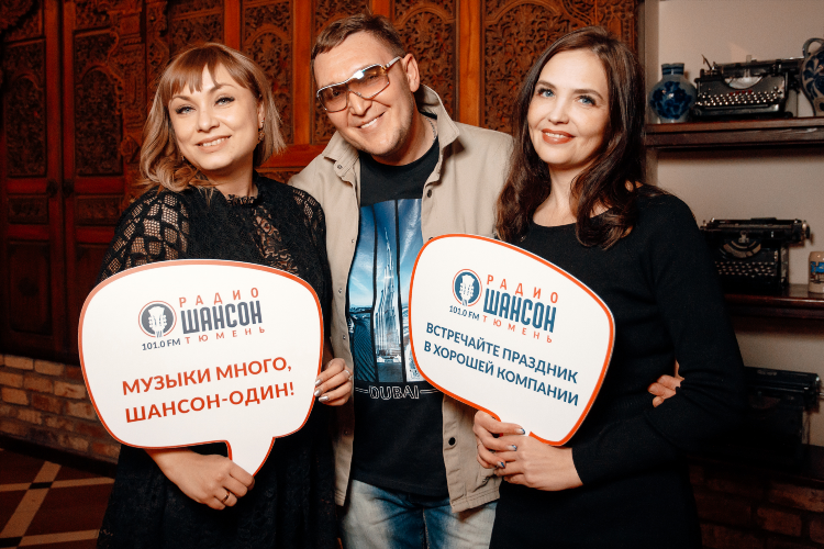 Радио пи фм тула слушать бесплатно