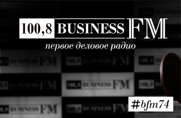 Радио радио business fm