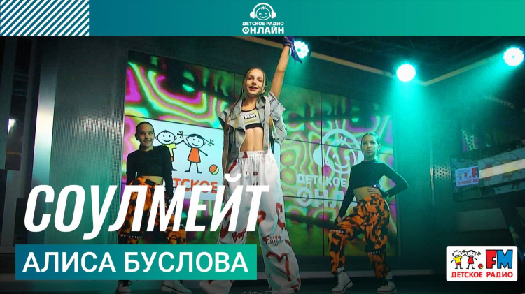 Радио радонеж слушать прямой эфир бесплатно сейчас