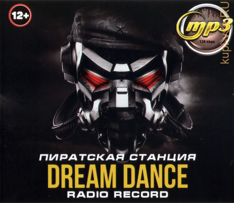 Radio record онлайн слушать