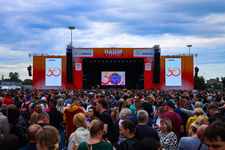 Радио рекорд нижний