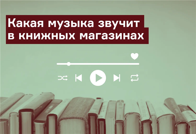Радио ретро фм архангельск слушать онлайн