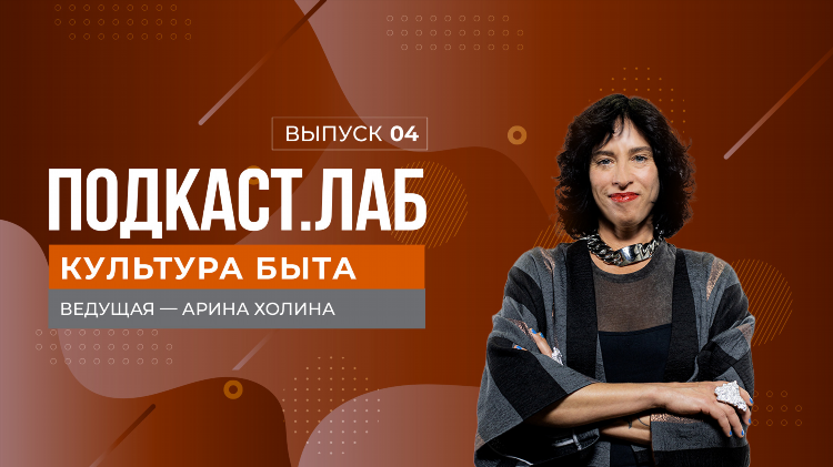 Радио ретро фм россия слушать онлайн бесплатно в хорошем качестве