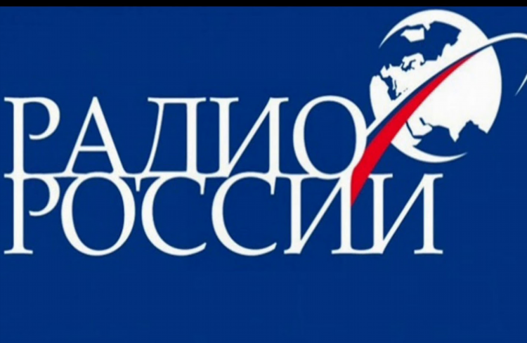 Радио россии программа передач на сегодня с утра